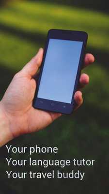 Emulate Android APK Swahili Intrepreter (Kenya)