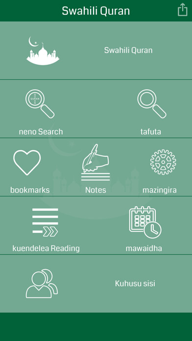 Emulate iPhone app Swahili Quran - Offline using MyAndroid Emulate iPhone app Swahili Quran - Offline using MyAndroid