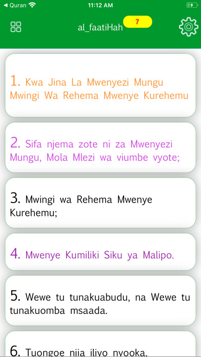 Emulate iPhone app Swahili Quran using MyAndroid Emulate iPhone app Swahili Quran using MyAndroid