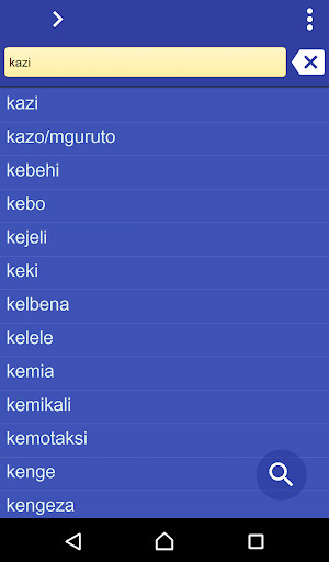 Run android online APK Swahili Zulu dictionary from MyAndroid or emulate Swahili Zulu dictionary using MyAndroid