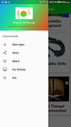 Run android online APK Swalath Book Swalathukal from MyAndroid or emulate Swalath Book Swalathukal using MyAndroid Run android online APK Swalath Book Swalathukal from MyAndroid or emulate Swalath Book Swalathukal using MyAndroid