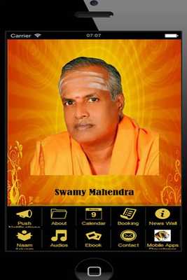 Emulate Android APK SWAMI MAHENDRA