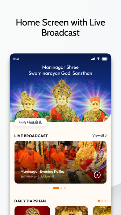 Emulate iPhone app Swaminarayan Gadi using MyAndroid