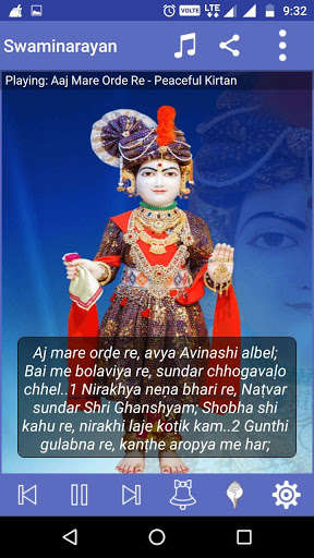 Run android online APK Swaminarayan Mantra & Lyrics from MyAndroid or emulate Swaminarayan Mantra & Lyrics using MyAndroid Run android online APK Swaminarayan Mantra & Lyrics from MyAndroid or emulate Swaminarayan Mantra & Lyrics using MyAndroid