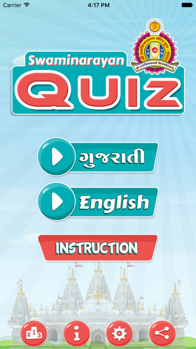 Emulate iPhone app Swaminarayan Quiz using MyAndroid
