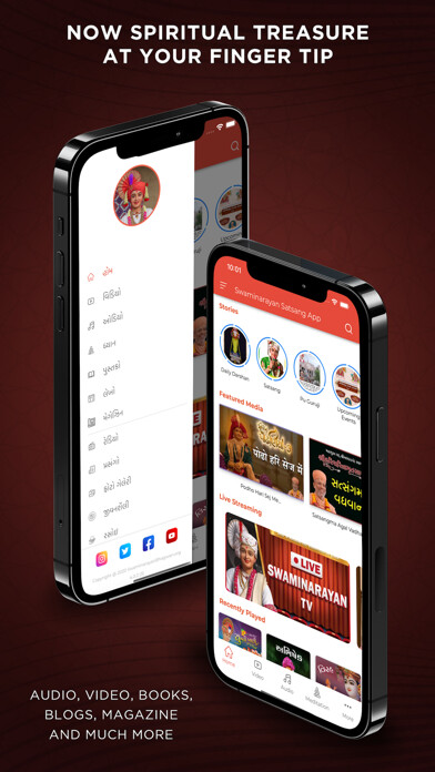 Emulate iPhone app Swaminarayan Satsang App using MyAndroid Emulate iPhone app Swaminarayan Satsang App using MyAndroid
