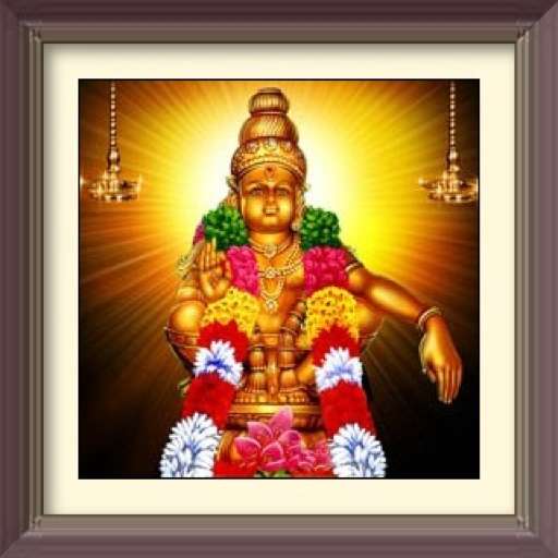 Run android online APK Swamy ayyappa namaskara slokam from MyAndroid or emulate Swamy ayyappa namaskara slokam using MyAndroid Run android online APK Swamy ayyappa namaskara slokam from MyAndroid or emulate Swamy ayyappa namaskara slokam using MyAndroid