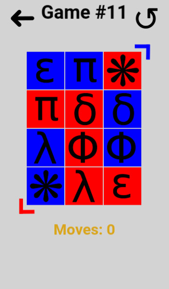 Run android online APK SwapTiles from MyAndroid or emulate SwapTiles using MyAndroid Run android online APK SwapTiles from MyAndroid or emulate SwapTiles using MyAndroid