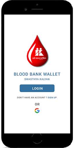 Run android online APK Swasthya Kalyan Blood Wallet from MyAndroid or emulate Swasthya Kalyan Blood Wallet using MyAndroid