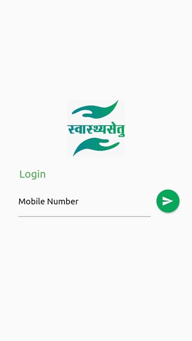 Emulate iPhone app SWASTHYA SETU using MyAndroid Emulate iPhone app SWASTHYA SETU using MyAndroid
