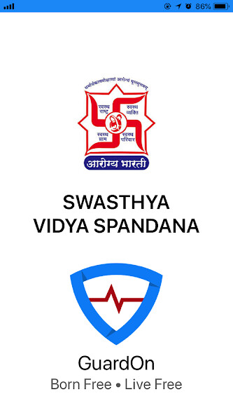 Run android online APK Swasthya Vidya Spandana from MyAndroid or emulate Swasthya Vidya Spandana using MyAndroid