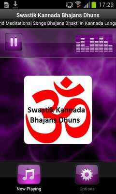Emulate Android APK Swastik Kannada Bhajans Dhuns