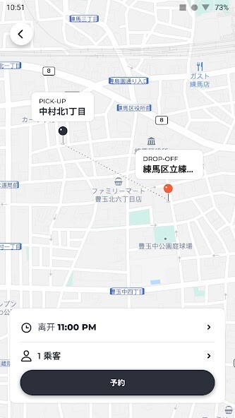 Run android online APK SWAT JP from MyAndroid or emulate SWAT JP using MyAndroid Run android online APK SWAT JP from MyAndroid or emulate SWAT JP using MyAndroid