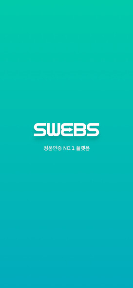 Run android online APK ???? - ???(SWEBS) from MyAndroid or emulate ???? - ???(SWEBS) using MyAndroid Run android online APK ???? - ???(SWEBS) from MyAndroid or emulate ???? - ???(SWEBS) using MyAndroid