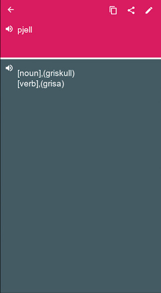 Run android online APK Swedish - Albanian Dictionary translator (Dic1) from MyAndroid or emulate Swedish - Albanian Dictionary translator (Dic1) using MyAndroid Run android online APK Swedish - Albanian Dictionary translator (Dic1) from MyAndroid or emulate Swedish - Albanian Dictionary translator (Dic1) using MyAndroid