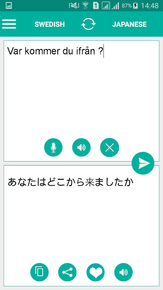 Run android online APK Swedish Japanese Translator from MyAndroid or emulate Swedish Japanese Translator using MyAndroid