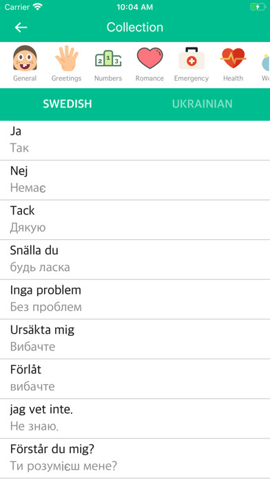 Emulate iPhone app Swedish Ukrainian Dictionary using MyAndroid Emulate iPhone app Swedish Ukrainian Dictionary using MyAndroid