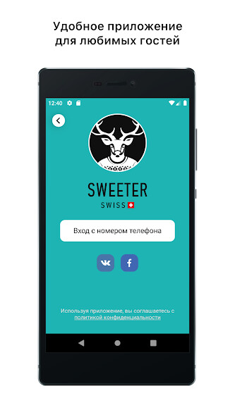Run android online APK SWEETER FRIENDS from MyAndroid or emulate SWEETER FRIENDS using MyAndroid Run android online APK SWEETER FRIENDS from MyAndroid or emulate SWEETER FRIENDS using MyAndroid