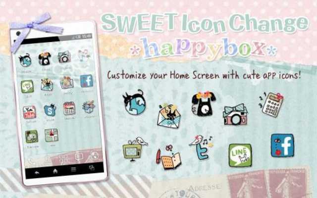 Emulate Android APK SWEET Icon Change *happybox* Emulate Android APK SWEET Icon Change *happybox*