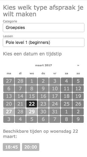 Run android online APK Sweetlake PDA from MyAndroid or emulate Sweetlake PDA using MyAndroid