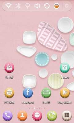 Emulate Android APK Sweet Maracon Launcher Theme Emulate Android APK Sweet Maracon Launcher Theme