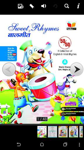 Emulate Android APK Sweet Rhymes and Balgeet A