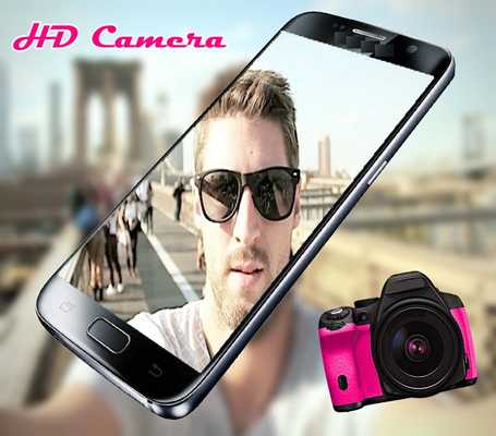 Emulate Android APK Sweet Selfie MakeUp (2017) Emulate Android APK Sweet Selfie MakeUp (2017)