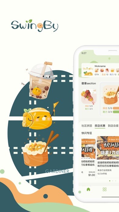 Emulate iPhone app SwingBy-Your Meal Our Deal using MyAndroid Emulate iPhone app SwingBy-Your Meal Our Deal using MyAndroid