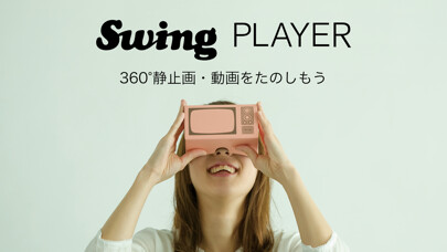 Emulate iPhone app Swing Player - 360°???????????? using MyAndroid Emulate iPhone app Swing Player - 360°???????????? using MyAndroid