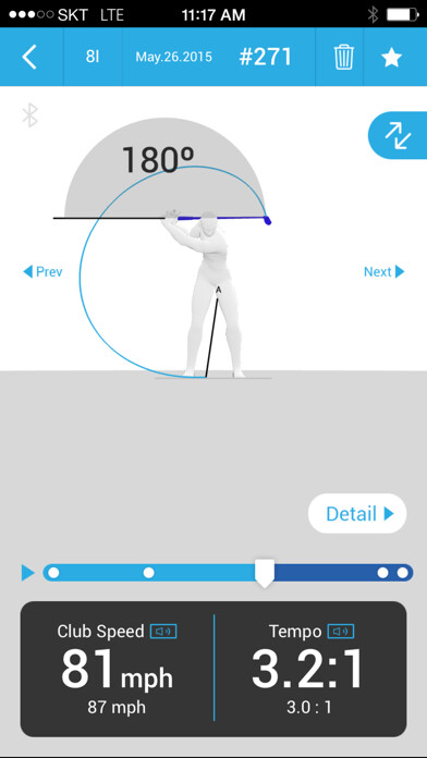 Emulate iPhone app SwingTalk using MyAndroid