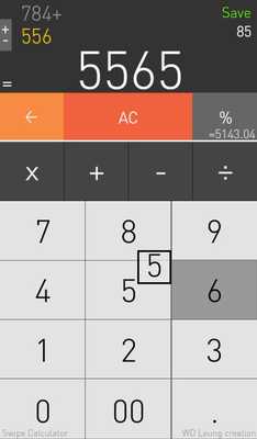 Emulate Android APK Swipe Calculator