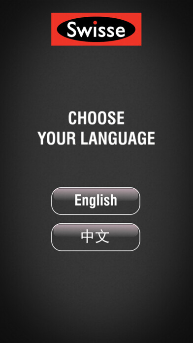 Emulate iPhone app Swisse Scan using MyAndroid Emulate iPhone app Swisse Scan using MyAndroid