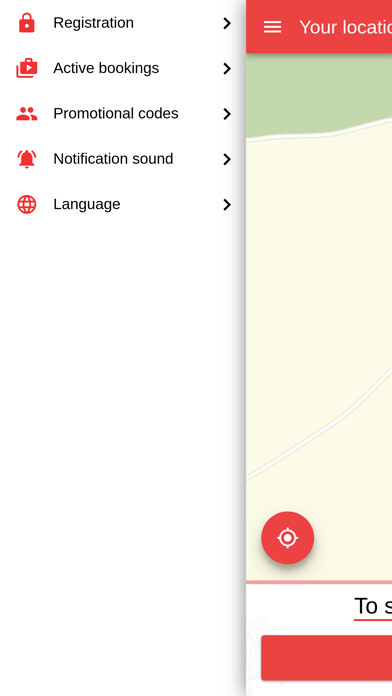 Emulate iPhone app Swiss Taxi Plus using MyAndroid