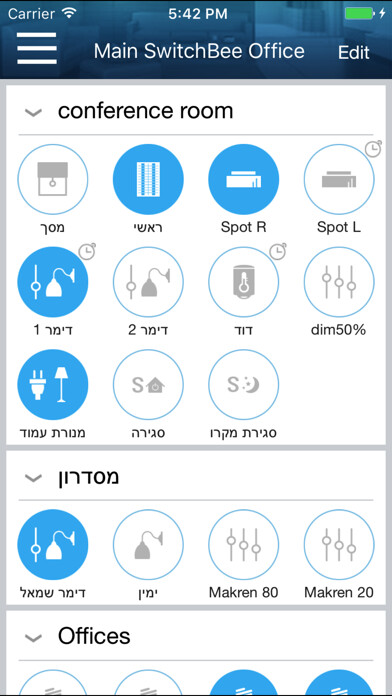 Emulate iPhone app SwitchBee Next Gen using MyAndroid Emulate iPhone app SwitchBee Next Gen using MyAndroid