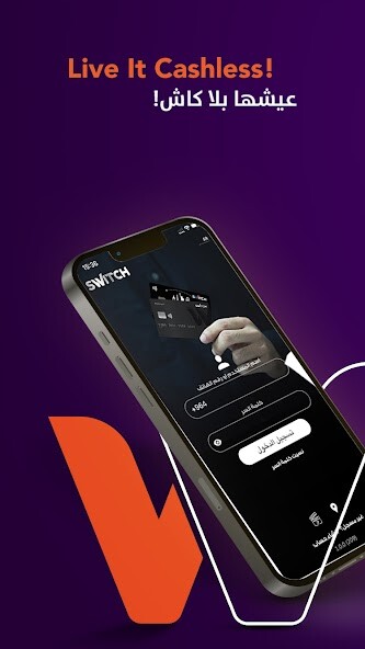 Run android online APK Switch Card Holder from MyAndroid or emulate Switch Card Holder using MyAndroid Run android online APK Switch Card Holder from MyAndroid or emulate Switch Card Holder using MyAndroid