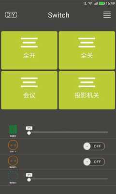 Emulate Android APK SwitchDIY