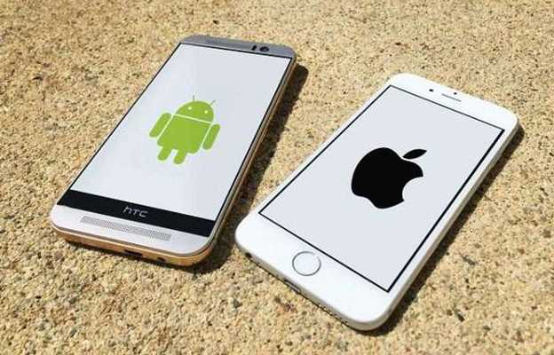 Emulate Android APK Switch to iOS Emulate Android APK Switch to iOS