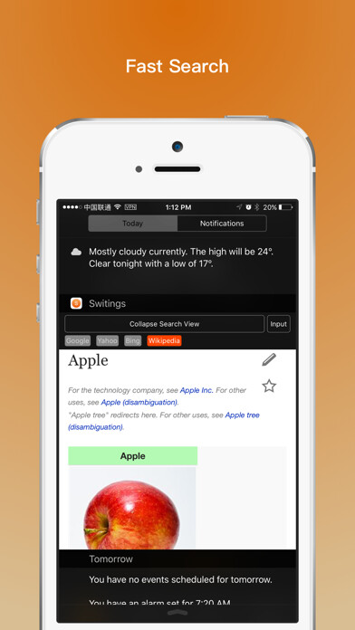 Emulate iPhone app Switings-Notification Center Widget for quick search, quick setting, quck copy account name using MyAndroid
