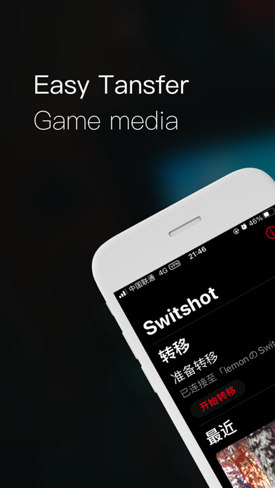 Emulate iPhone app Switshot Console Media Manage using MyAndroid Emulate iPhone app Switshot Console Media Manage using MyAndroid