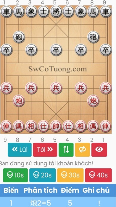 Emulate iPhone app SW Ph?n M?m C? T??ng using MyAndroid Emulate iPhone app SW Ph?n M?m C? T??ng using MyAndroid