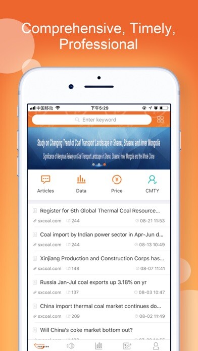 Emulate iPhone app sxcoal using MyAndroid