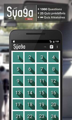 Run android online APK Sya9a Maroc - FR from MyAndroid or emulate Sya9a Maroc - FR using MyAndroid