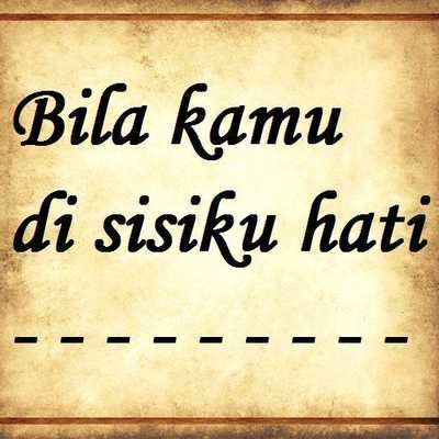 Emulate Android APK Syahdu - Rhoma Irama Emulate Android APK Syahdu - Rhoma Irama