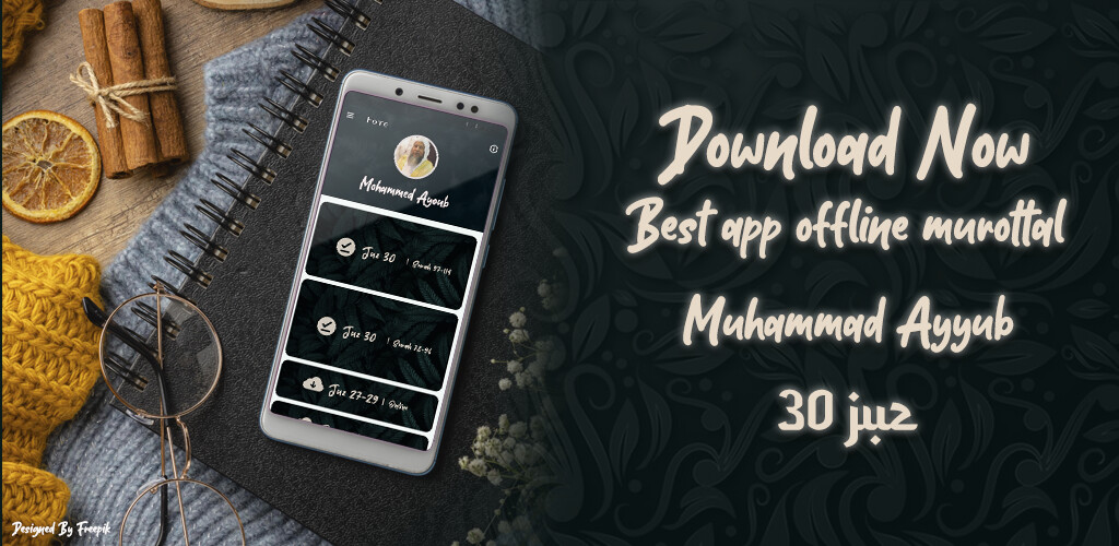 Run android online APK Syaikh Muhammad Ayyub Offline from MyAndroid or emulate Syaikh Muhammad Ayyub Offline using MyAndroid Run android online APK Syaikh Muhammad Ayyub Offline from MyAndroid or emulate Syaikh Muhammad Ayyub Offline using MyAndroid