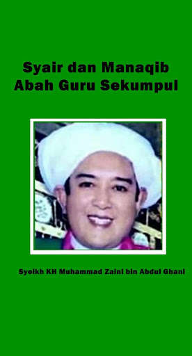 Run android online APK Syair dan Manaqib Abah Guru Sekupul from MyAndroid or emulate Syair dan Manaqib Abah Guru Sekupul using MyAndroid Run android online APK Syair dan Manaqib Abah Guru Sekupul from MyAndroid or emulate Syair dan Manaqib Abah Guru Sekupul using MyAndroid