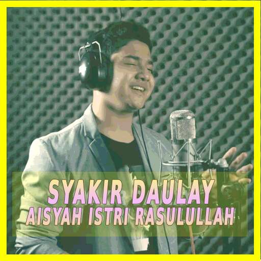 Run android online APK Syakir Daulay Sholawat Terbaru 2020 from MyAndroid or emulate Syakir Daulay Sholawat Terbaru 2020 using MyAndroid Run android online APK Syakir Daulay Sholawat Terbaru 2020 from MyAndroid or emulate Syakir Daulay Sholawat Terbaru 2020 using MyAndroid