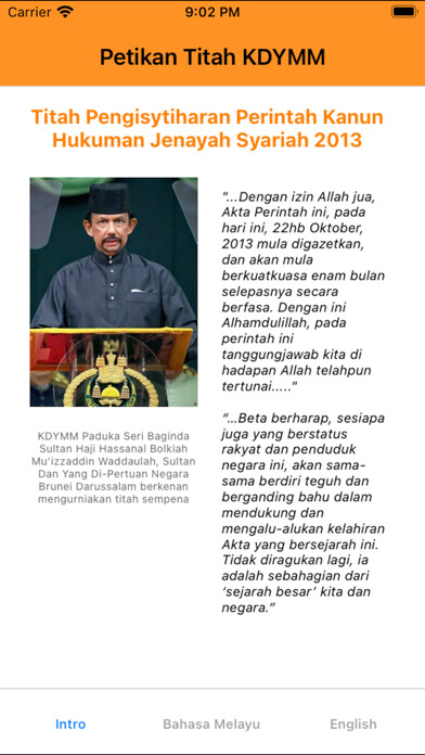 Emulate iPhone app Syariah Penal Code Order, 2013 using MyAndroid
