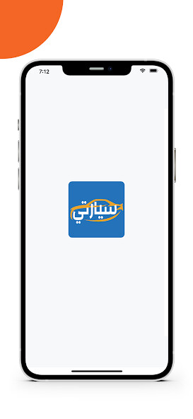 Run android online APK Syarti from MyAndroid or emulate Syarti using MyAndroid Run android online APK Syarti from MyAndroid or emulate Syarti using MyAndroid