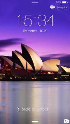 Emulate Android APK Sydney OperaHouse theme Emulate Android APK Sydney OperaHouse theme