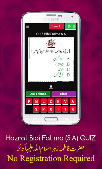 Run android online APK SYEDA BIBI FATIMA (S.A) QUIZ from MyAndroid or emulate SYEDA BIBI FATIMA (S.A) QUIZ using MyAndroid Run android online APK SYEDA BIBI FATIMA (S.A) QUIZ from MyAndroid or emulate SYEDA BIBI FATIMA (S.A) QUIZ using MyAndroid